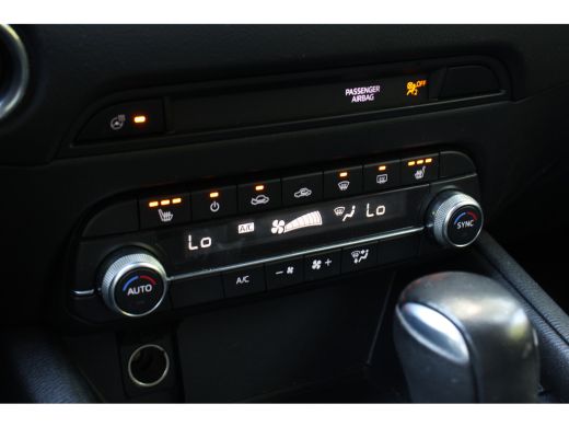 Mazda CX-5 2.0 SkyActiv-G Comfort | NL-AUTO! | DEALER OH | LEDER | STOELVERWARMING | CRUISE CONTROL | CAMERA... ActivLease financial lease