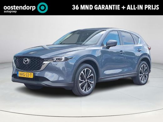 Mazda CX-5 2.5 SkyActiv-G 194 Luxury | Apple Carplay/Android Auto | 360 graden camera | Stoel/stuurverwarmin...