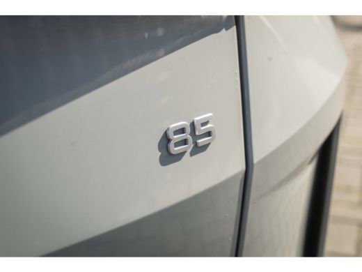 Skoda Elroq 85 Intro Alpha | Head-up display | Trekhaak uitklapbaar ActivLease financial lease