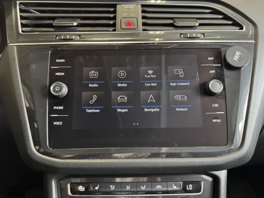 Volkswagen Tiguan Allspace 1.5 TSI Comfortline Business 7p. AUTOMAAT | NAVIGATIE | LEER | ActivLease financial lease