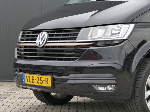 Volkswagen Transporter 2.0 TDI L2H1 28 | Lengte 2 | Leder | Uitgebreide Inrichting | Kasten | Trekhaak | Camera | Navigatie ActivLease financial lease