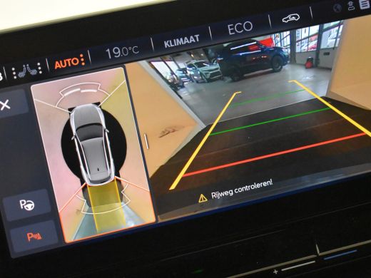 CUPRA Formentor 1.4 TSI e-Hybrid Essential 204pk | 360 camera | Park assist | Stuur + stoelverwarming | Keyless |... ActivLease financial lease