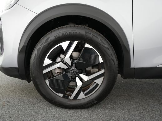 Peugeot 2008 1.2 PureTech 100 Allure | Achterbank in delen neerklapbaar | Achteruitrijcamera | Airco (automati... ActivLease financial lease