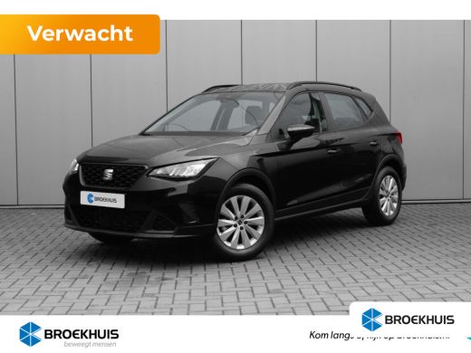 Seat Arona Reference | Automatisch dimmende binnenspiegel | Buitenspiegels elektrisch verstelbaar | Cruise C...