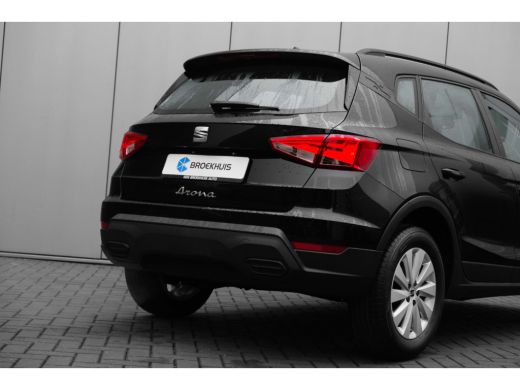 Seat Arona Reference | Automatisch dimmende binnenspiegel | Buitenspiegels elektrisch verstelbaar | Cruise C... ActivLease financial lease