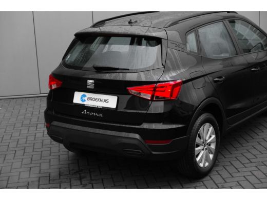 Seat Arona Reference | Automatisch dimmende binnenspiegel | Buitenspiegels elektrisch verstelbaar | Cruise C... ActivLease financial lease