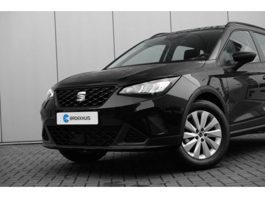Seat Arona Reference | Automatisch dimmende binnenspiegel | Buitenspiegels elektrisch verstelbaar | Cruise C... ActivLease financial lease