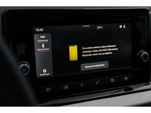 Seat Arona Reference | Automatisch dimmende binnenspiegel | Buitenspiegels elektrisch verstelbaar | Cruise C... ActivLease financial lease