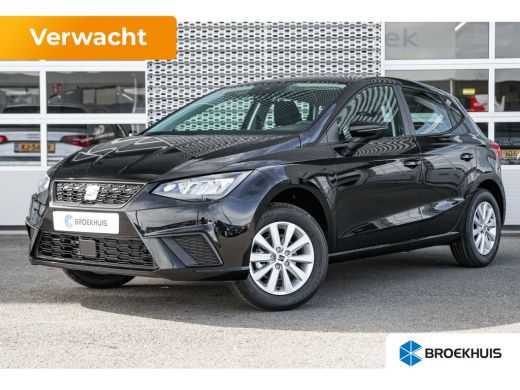 Seat Ibiza Style | Automatisch dimmende binnenspiegel | Buitenspiegels elektrisch verstelbaar | Koplampverli...
