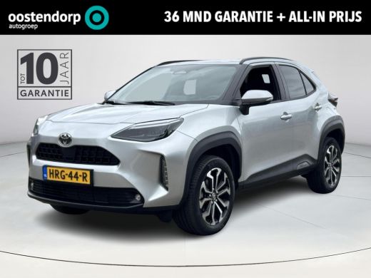 Toyota Yaris Cross 1.5 Hybrid 115 First Edition | Apple CarPlay | Navigatie | Stoel / Stuur verwarming | Rijklaarpri... Toyota Yaris Cross 1.5 Hybrid 115 First Edition | Apple CarPlay | Navigatie | Stoel / Stuur verwarming | Rijklaarpri...