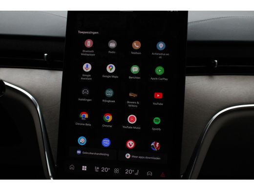 Volvo  EX90 Twin Motor Performance Ultra 7p. 111 kWh | Luchtvering | Bowers & Wilkins | Softclose | 360° Came... ActivLease financial lease