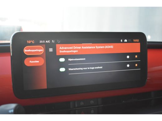 Fiat 600 Urban 54 kWh | Draadloos Apple Carplay & Android Auto | Parkeersensoren | Cruise Control | !! ActivLease financial lease