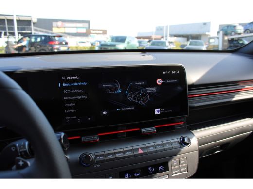 Hyundai Kona N Line | DEMO | 360 camera | Elektrisch bedienbare voorstoelen | Parkeersensoren voor en achter |... ActivLease financial lease