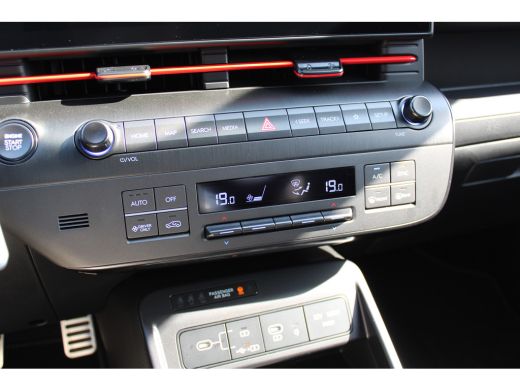 Hyundai Kona N Line | DEMO | 360 camera | Elektrisch bedienbare voorstoelen | Parkeersensoren voor en achter |... ActivLease financial lease