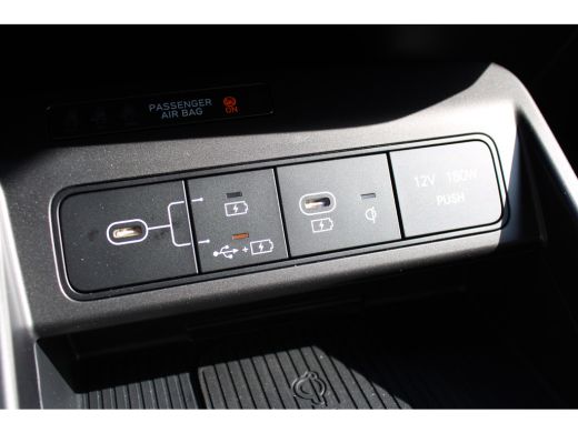 Hyundai Kona N Line | DEMO | 360 camera | Elektrisch bedienbare voorstoelen | Parkeersensoren voor en achter |... ActivLease financial lease