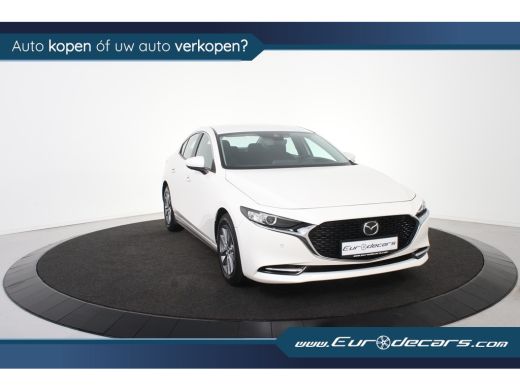 Mazda 3 2.0 e-SkyActiv-X M Hybrid *1ste Eigenaar*Navigatie*360 Camera* ActivLease financial lease