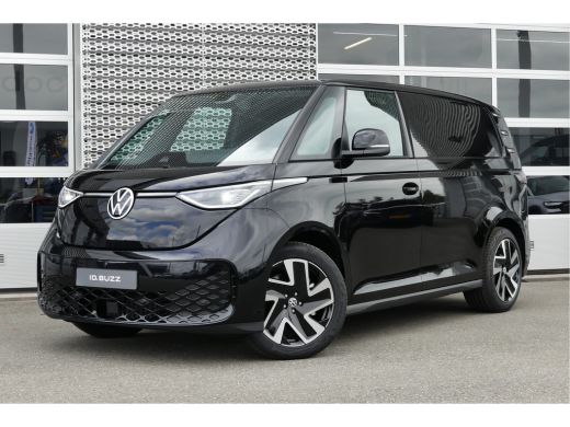 Volkswagen ID. Buzz Cargo Cargo | €4.000 Voordeel | Bulli edition | 4-MOTION | LMV 20" | Camera | Trekhaak 1800 kg | Volkswagen ID. Buzz Cargo Cargo | €4.000 Voordeel | Bulli edition | 4-MOTION | LMV 20" | Camera | Trekhaak 1800 kg |