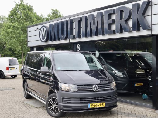 Volkswagen Transporter 2.0 TDI DSG LANG ENKELE CABINE ActivLease financial lease