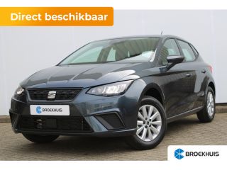 Seat Ibiza Style | Automatisch dimmende binnenspiegel | Buitenspiegels elektrisch verstelbaar | Koplampverli...