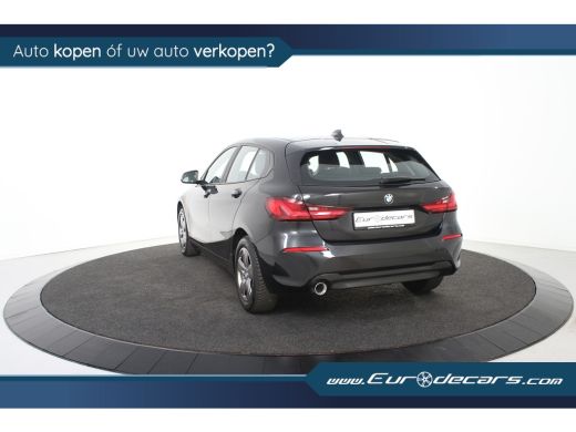 BMW 1 Serie 116d Advantage *1ste eigenaar*Navigatie*Park assist* ActivLease financial lease