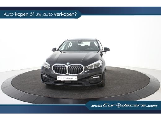 BMW 1 Serie 116d Advantage *1ste eigenaar*Navigatie*Park assist* ActivLease financial lease