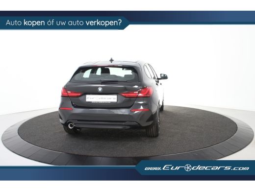 BMW 1 Serie 116d Advantage *1ste eigenaar*Navigatie*Park assist* ActivLease financial lease