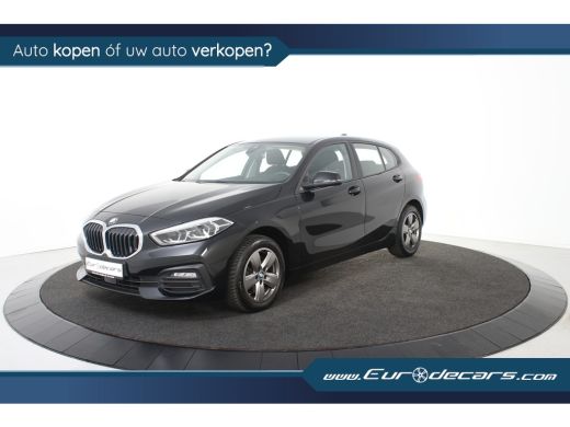 BMW 1 Serie 116d Advantage *1ste eigenaar*Navigatie*Park assist* ActivLease financial lease