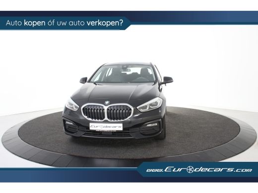 BMW 1 Serie 116d Advantage *1ste eigenaar*Navigatie*Park assist* ActivLease financial lease