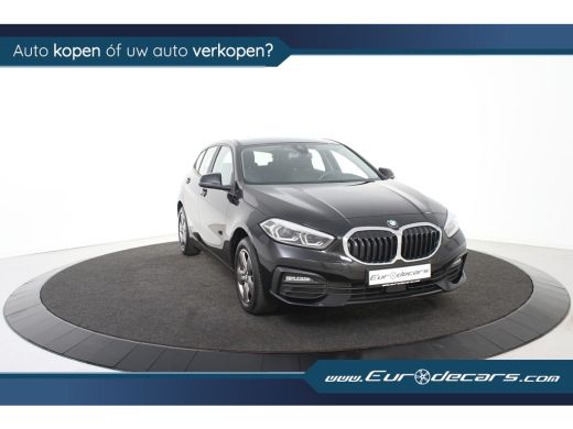 BMW 1 Serie 116d Advantage *1ste eigenaar*Navigatie*Park assist* ActivLease financial lease