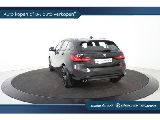 BMW 1 Serie 116d Advantage *1ste eigenaar*Navigatie*Park assist* ActivLease financial lease