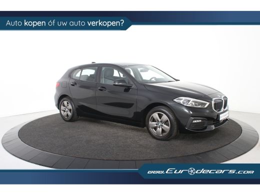 BMW 1 Serie 116d Advantage *1ste eigenaar*Navigatie*Park assist* ActivLease financial lease