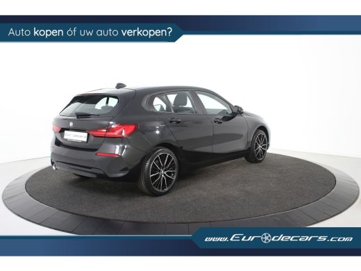 BMW 1 Serie 116d Advantage *1ste eigenaar*Navigatie*Park assist* ActivLease financial lease