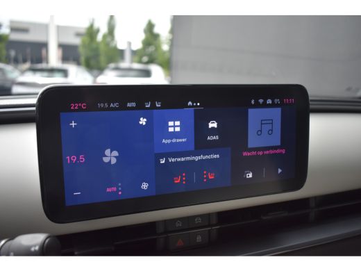 Fiat 600 1.2 Hybrid La Prima 100pk Automaat | Vol-Leder | Navigatie | Achteruitrijcamera | Stoelverwarming... ActivLease financial lease