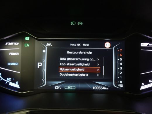 Kia Niro 1.6 GDi HYBRID EXECUTIVELINE AUT. + TREKHAAK | STOELVENTILATIE | JBL | LEDER | STUURVERW. ActivLease financial lease