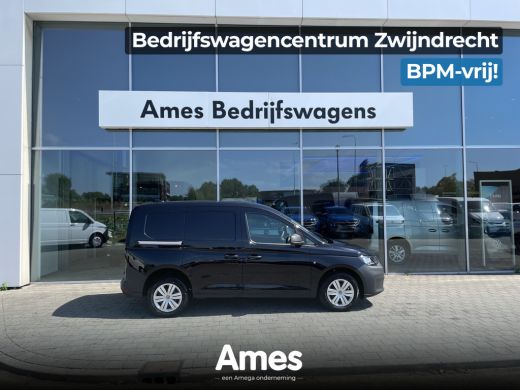 Volkswagen Caddy 2.0 TDI 122PK DSG | Achterklep | Cruise control | PDC ActivLease financial lease