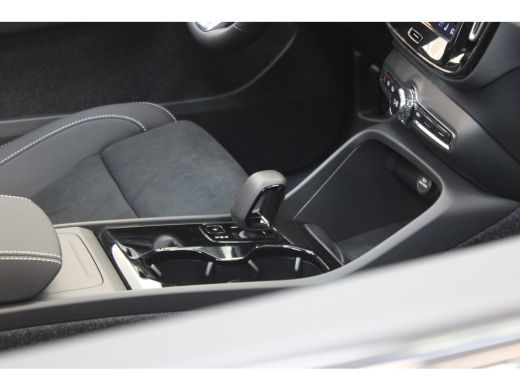 Volvo  EX40 82kWh 252PK Extended Range Ultra | 360º | Panoramadak | Memory | Stoel&Stuur Verw. | Memory | Get... ActivLease financial lease