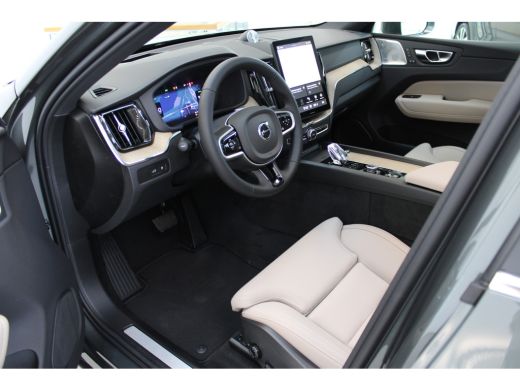 Volvo  XC60 T6 355PK Ultra Bright | Luchtvering | B&W Audio | 360° | Panoramadak | Geheugenfunctie | Getint Glas ActivLease financial lease