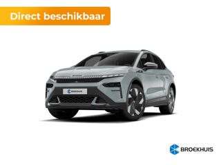Skoda Elroq Business Edition | Cruise control met speedlimiter | Driving mode select | LED interieurverlichti...