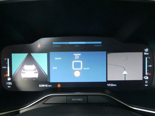 Citroën C5 Aircross 1.6 Plug-in Hybrid Shine | TREKHAAK | ADAPTIVE CRUISE | DODEHOEKDETECTIE | CAMERA | NAVI | ActivLease financial lease