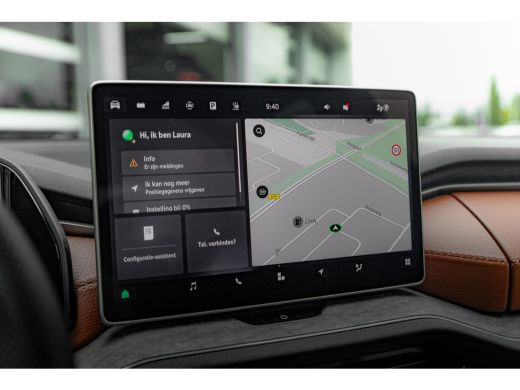 Skoda Kodiaq 1.5 TSI PHEV 204pk Tour Edition | Leder interieur | Camera | 19" inch | Trekhaak ActivLease financial lease