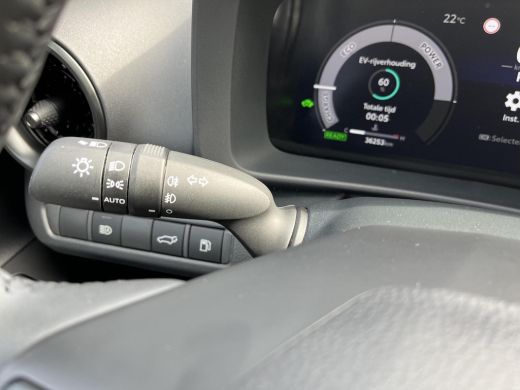 Toyota C-HR 1.8 Hybrid 140 First Edition | Navigatie | Apple CarPlay/Android auto | 360 graden camera | Elekt... ActivLease financial lease