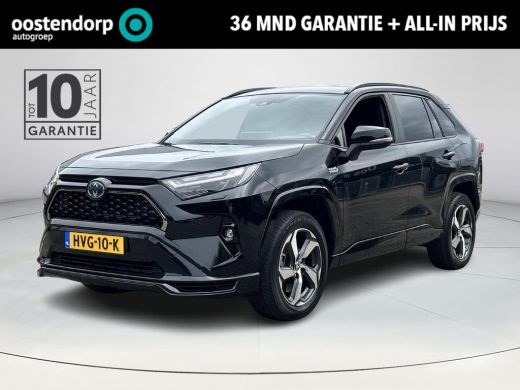 Toyota RAV4 2.5 Plug-in Hybrid AWD Style | Trekhaak | Apple CarPlay | Navigatie | Adaptive Cruise | Rijklaarp... Toyota RAV4 2.5 Plug-in Hybrid AWD Style | Trekhaak | Apple CarPlay | Navigatie | Adaptive Cruise | Rijklaarp...