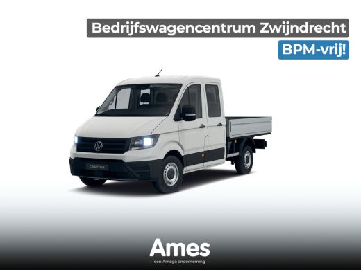 Volkswagen Crafter 35 2.0 TDI L3 DC 140 PK Hand | App Connect | PDC | 7 Zits Volkswagen Crafter 35 2.0 TDI L3 DC 140 PK Hand | App Connect | PDC | 7 Zits