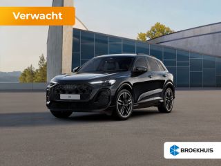 Audi Q5 S edition | Audi smartphone interface | Audi virtual cockpit | Audi virtual cockpit plus