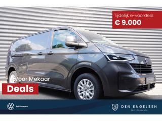 Volkswagen e-Transporter e-Transporter 286 pk e-Transporter Style 286 pk, Achterdeuren zonder ruit, Trekhaak, Climatronic,... Volkswagen e-Transporter e-Transporter 286 pk e-Transporter Style 286 pk, Achterdeuren zonder ruit, Trekhaak, Climatronic,...