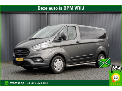 Ford Transit Custom **2.0TDCI 130PK | ZGN. | Automaat | 9-Zits | LED | Cruise | Airco | PDC | Euro 6**