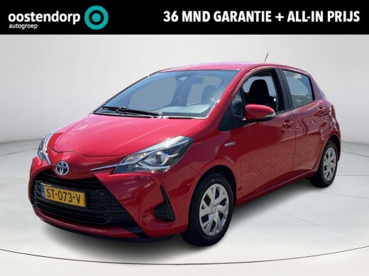 Toyota Yaris 1.5 Hybrid Energy