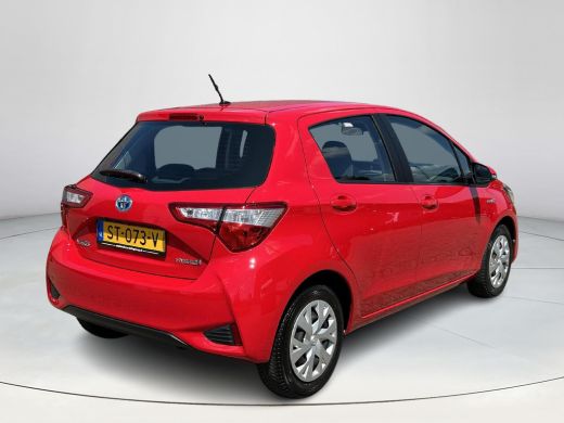 Toyota Yaris 1.5 Hybrid Energy ActivLease financial lease
