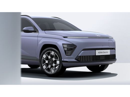 Hyundai Kona Premium € 6500,- korting !! | Actieve rijbaanassistentie (LKA) | Bekerhouder, vóór | Dakrails ActivLease financial lease