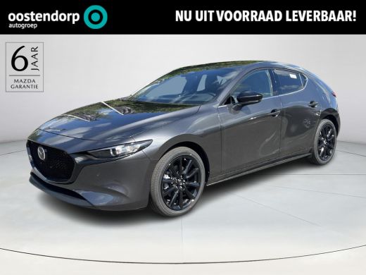 Mazda 3 2.5 e-SkyActiv-G M Hybrid Nagisa | Bose® premium-audiosysteem | Cruise control adaptief | Mazda 3 2.5 e-SkyActiv-G M Hybrid Nagisa | Bose® premium-audiosysteem | Cruise control adaptief |